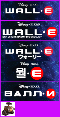 WALL-E - Save Banner & Icon