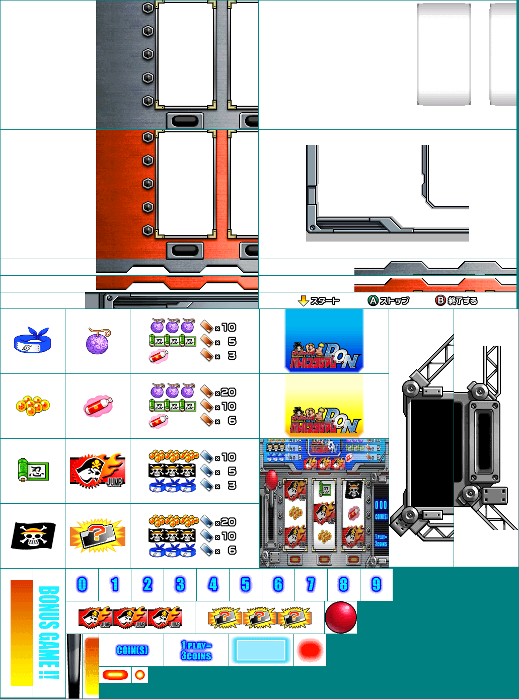 Battle Stadium D.O.N - Slot Machine