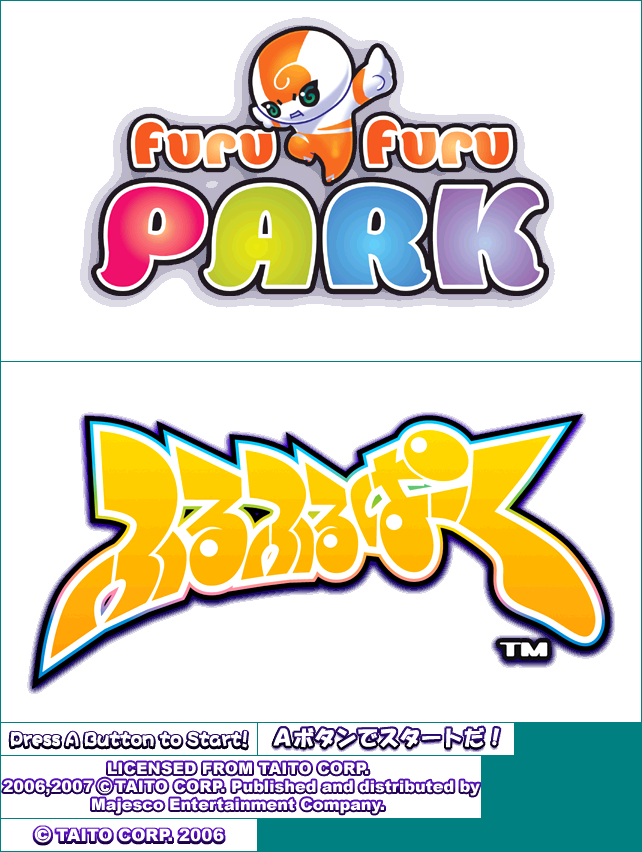 Furu Furu Park - Title Screen