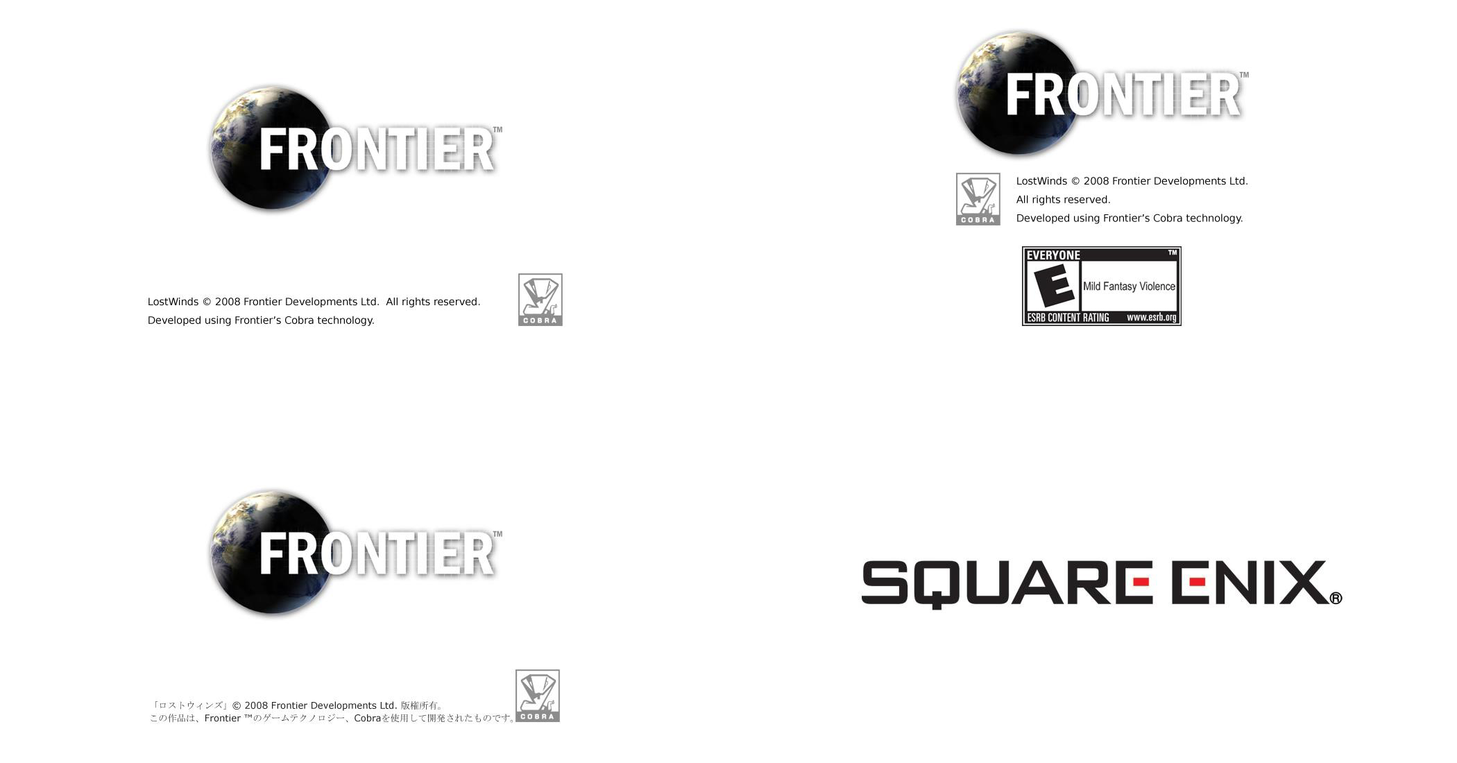 Frontier Logos