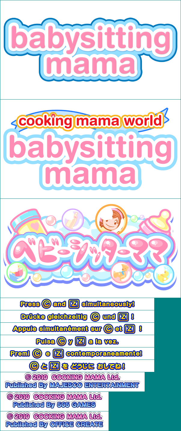 Babysitting Mama - Title Screen