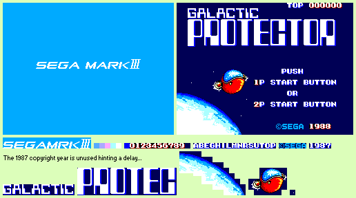 Galactic Protector (JPN) - Title Screen