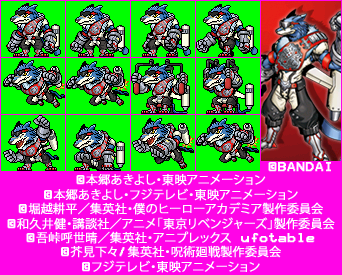 Vital Bracelet BE - Machgaogamon