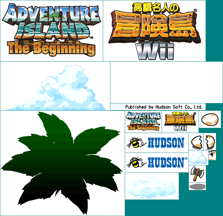 Adventure Island: The Beginning - Wii Menu Icon & Banner