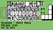 Shisenshou: Match-Mania (JPN) - Mahjong Tiles