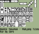 Double Yakuman (JPN) - Mahjong Tiles