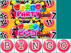 Bingo Party Deluxe - Save Data Icon & Banner