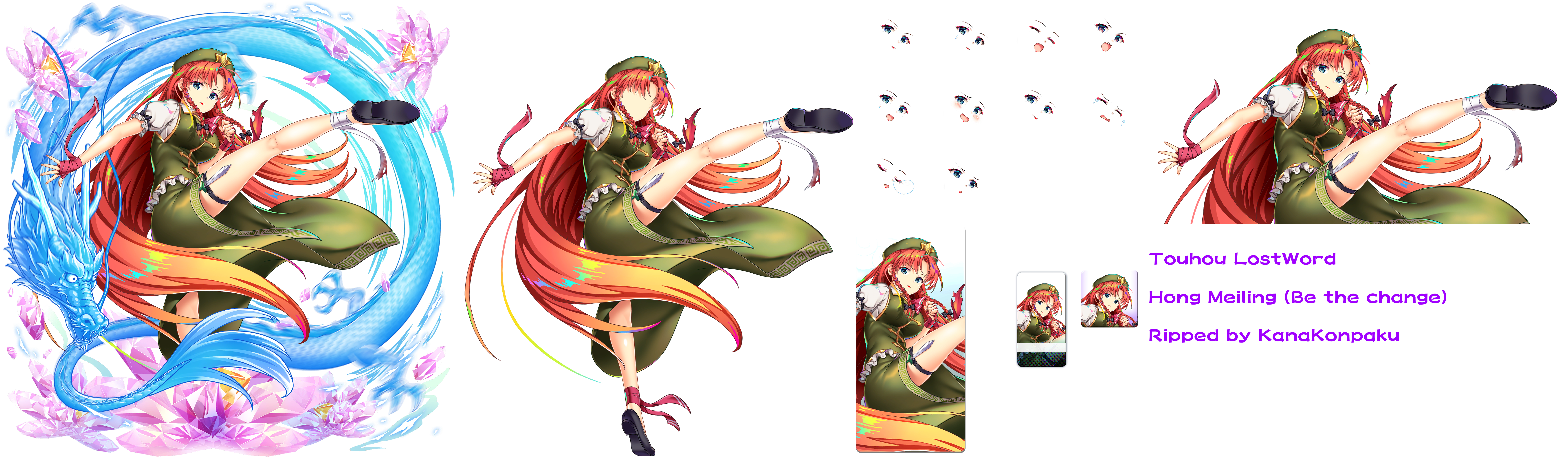 Touhou LostWord - Hong Meiling (Be the change)