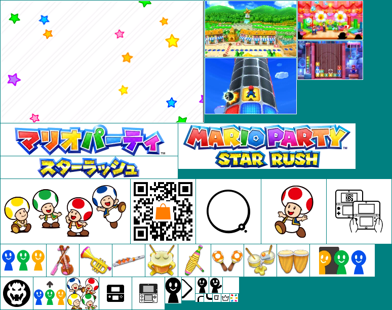 Mario Party: Star Rush - Menus