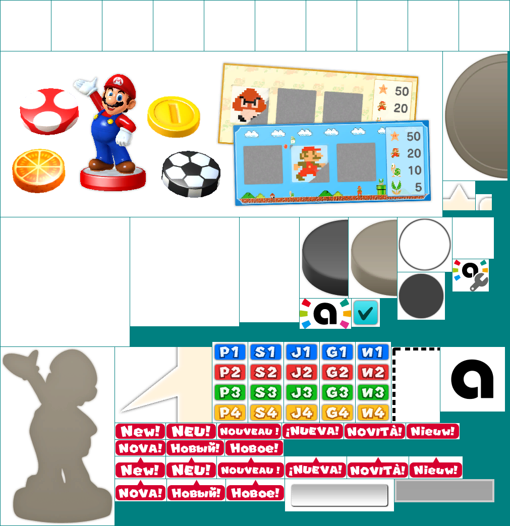 Mario Party 10 - Amiibo Entry