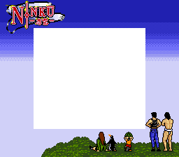Ninku (JPN) - Super Game Boy Border