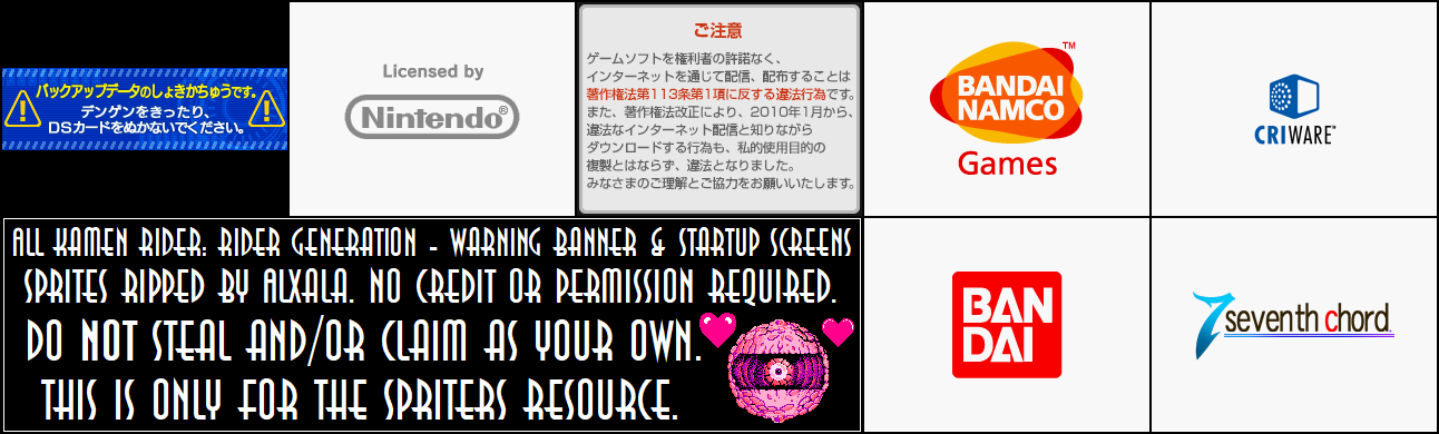 All Kamen Rider: Rider Generation - Warning Banner & Startup Screens