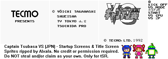 Captain Tsubasa VS (JPN) - Startup Screens & Title Screen
