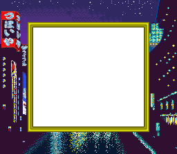 Pachinko Monogatari Gaiden (JPN) - Super Game Boy Frame