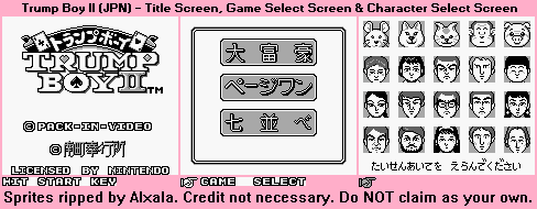Trump Boy II (JPN) - Title Screen, Game Select Screen & Character Select Screen