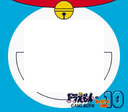 Doraemon no Game Boy de Asobouyo: Deluxe 10 (JPN) - Super Game Boy Frame