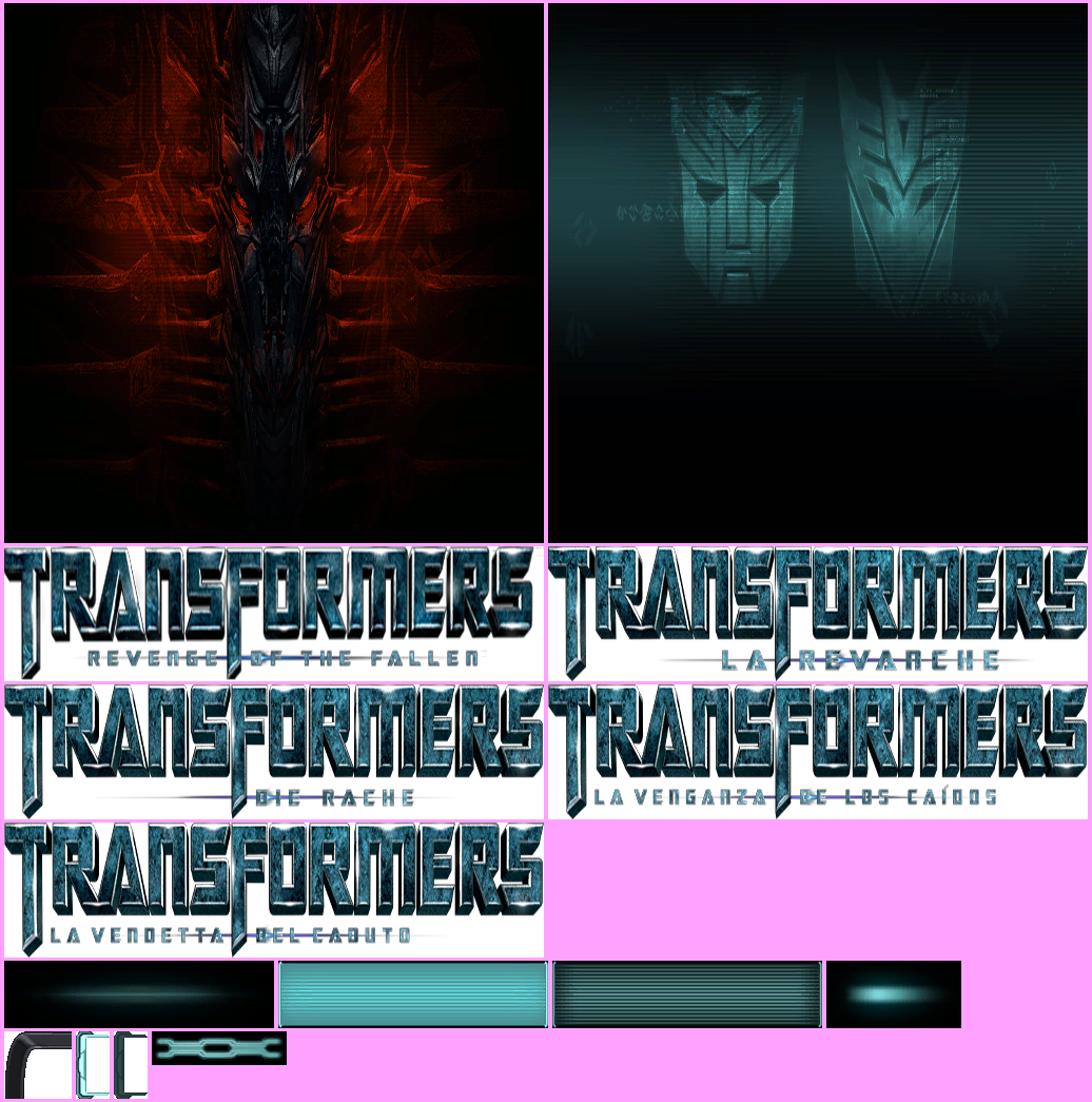 Transformers: Revenge of the Fallen - Main Menu