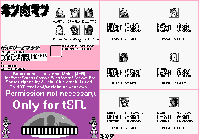 Kinnikuman: The Dream Match (JPN) - Title Screen Elements, Character Select Screen & Character Bios