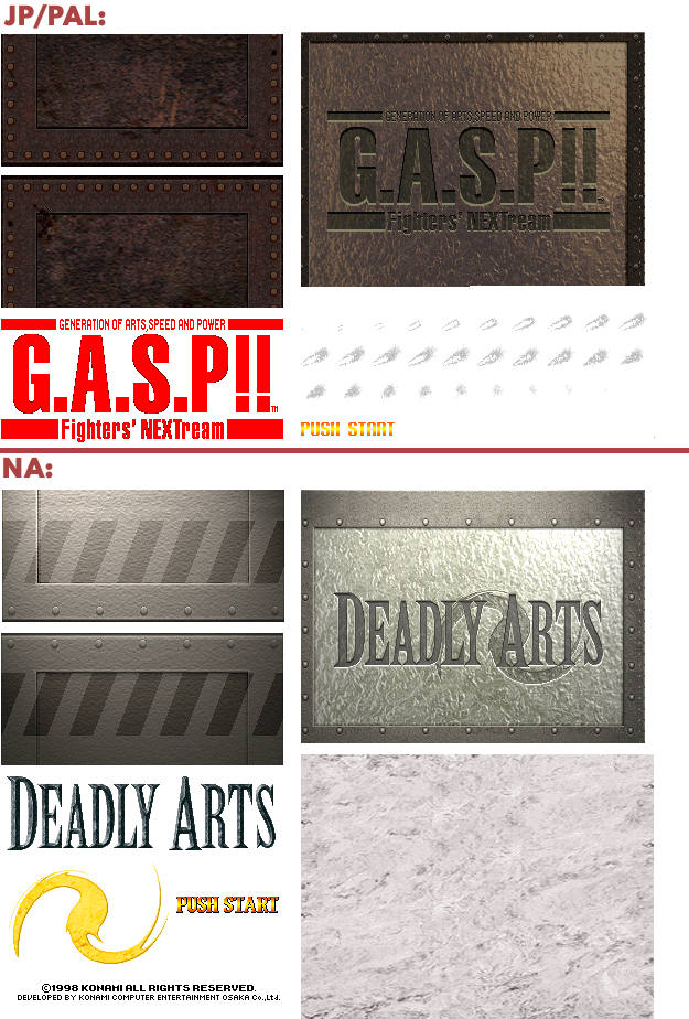 Deadly Arts / G.A.S.P!! Fighters' NEXTream - Title Screens