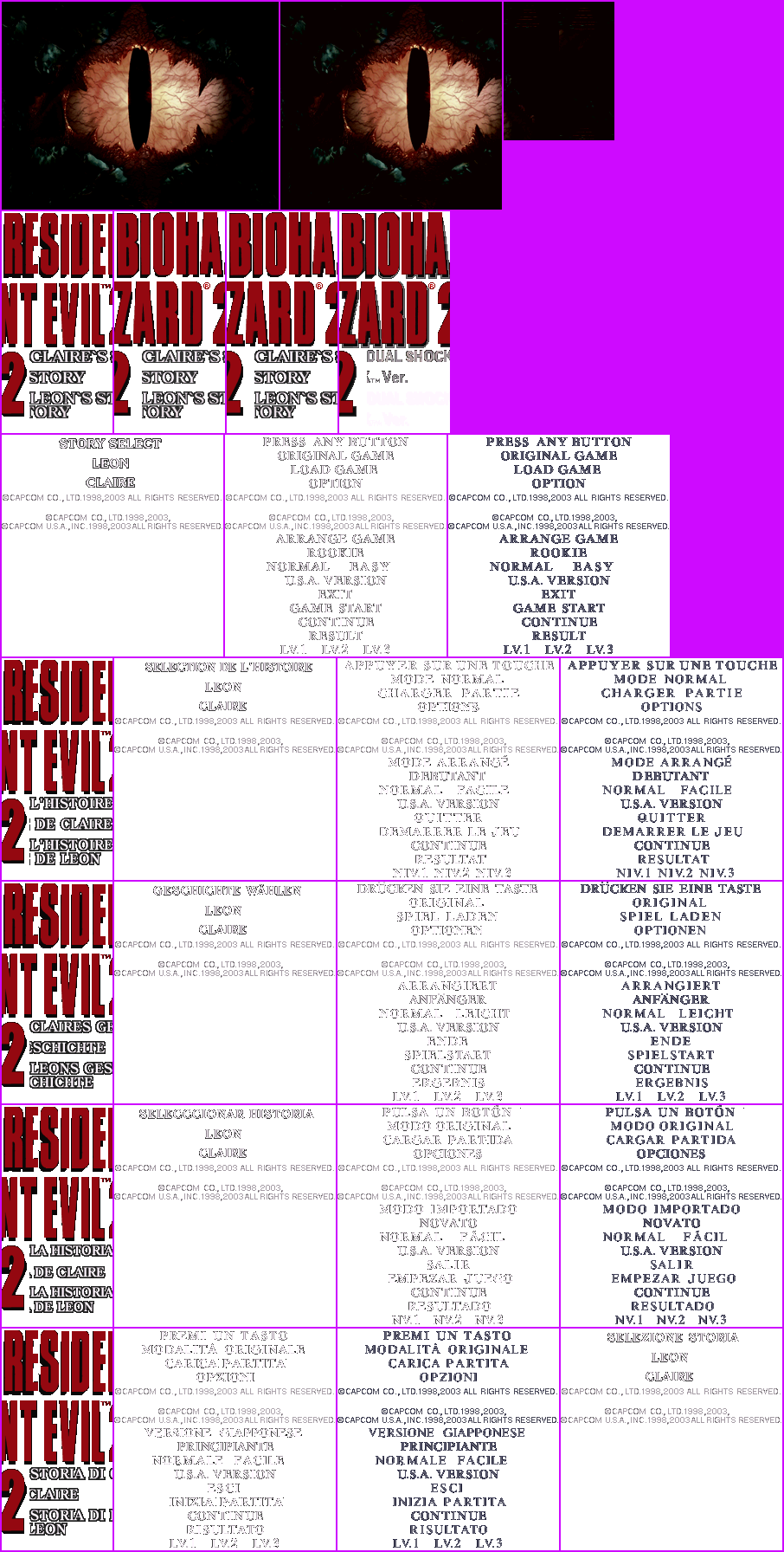 The Spriters Resource - Full Sheet View - Resident Evil 2 - Main Menu