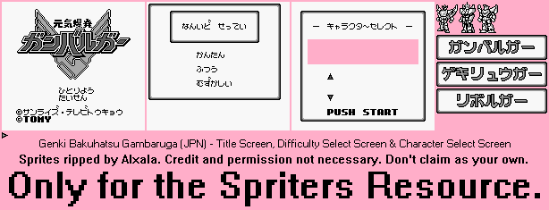 Title Screen, Difficulty Select Screen & Character Select Screen