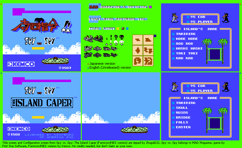 Title Screen and Configuration Screen