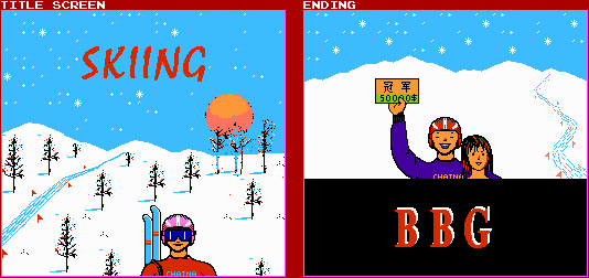 Skiing (Bootleg) - Title Screen & Ending