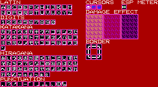 Hoshi wo Miru Hito (JPN) - Font & Battle Elements