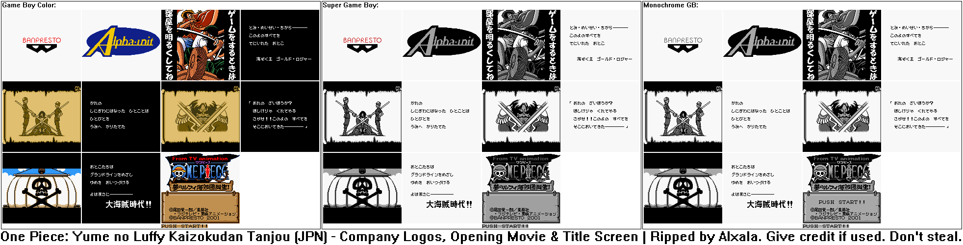One Piece: Yume no Luffy Kaizokudan Tanjou (JPN) - Company Logos, Opening Movie & Title Screen