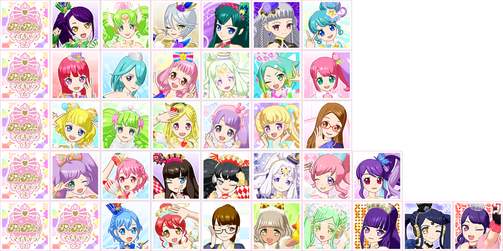 PriPara: All Idol Perfect Stage! (JPN) - Character Icons