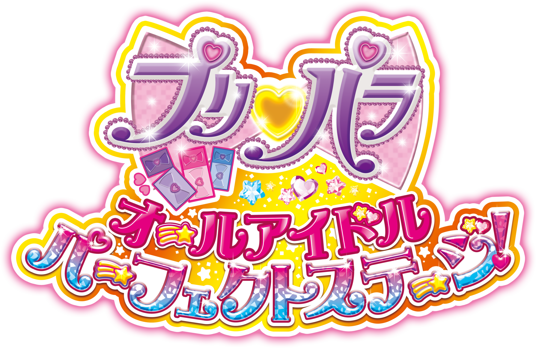 PriPara: All Idol Perfect Stage! (JPN) - Logo
