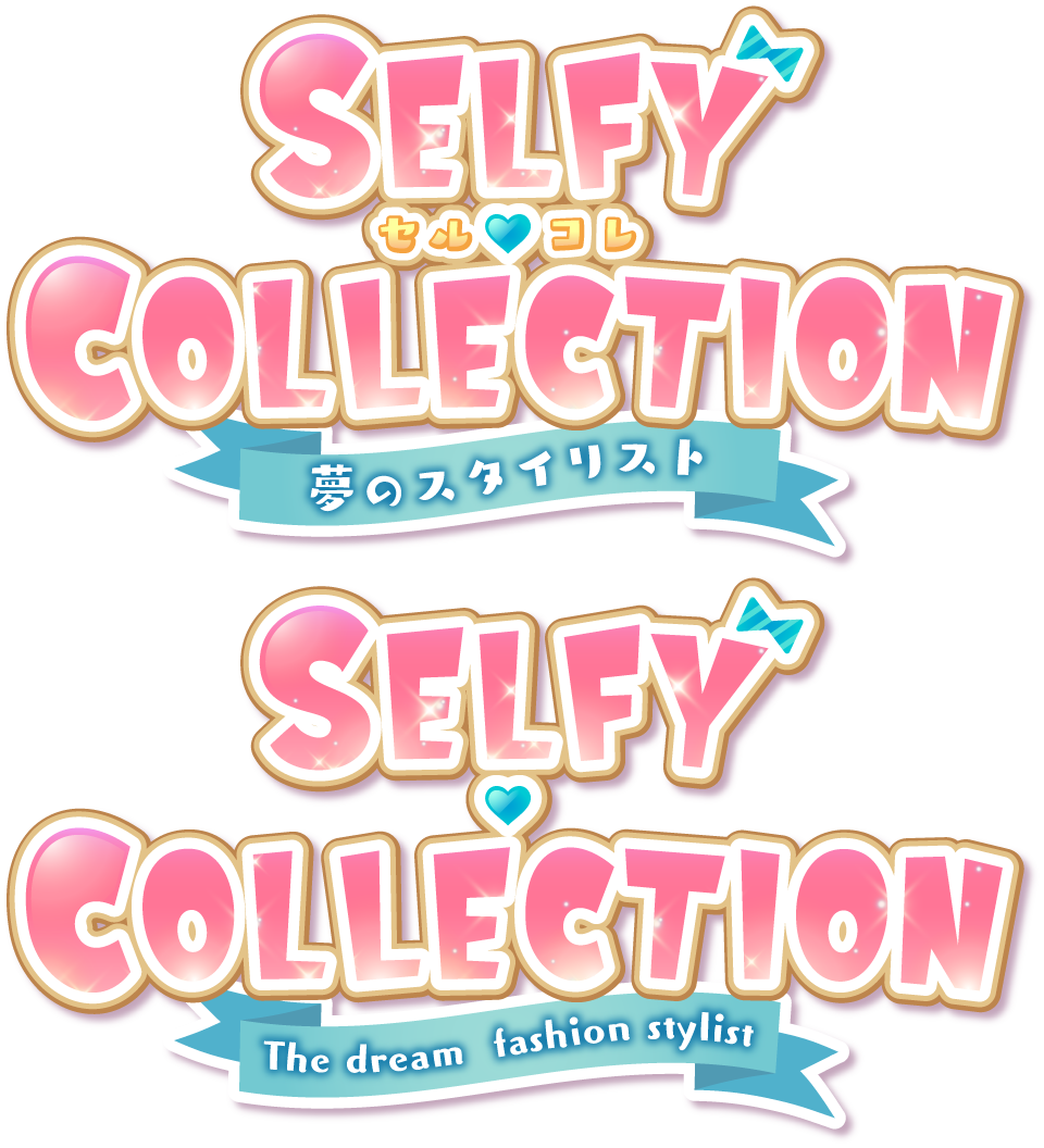 SELFY COLLECTION The dream fashion stylist! - Logos