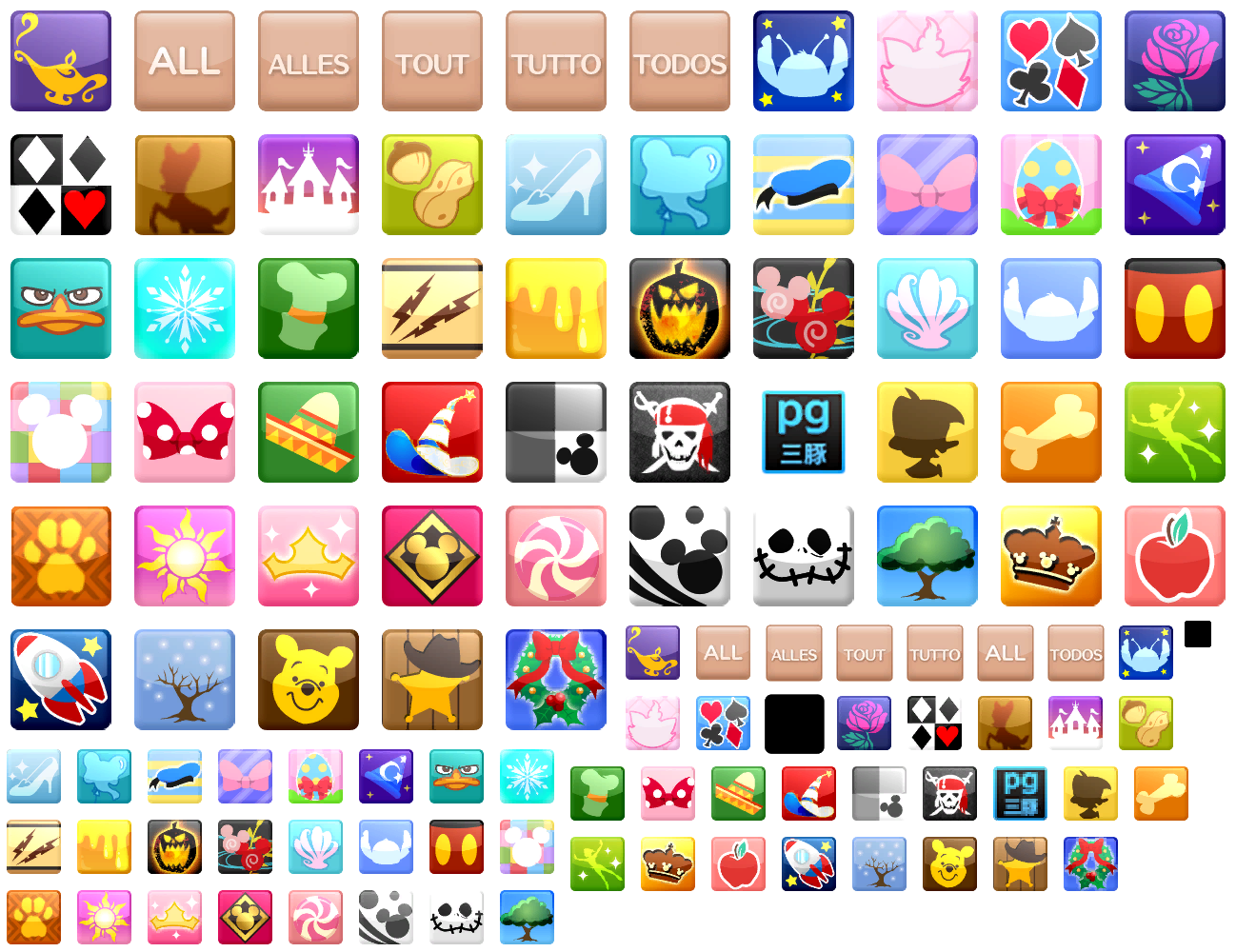 Theme Icons