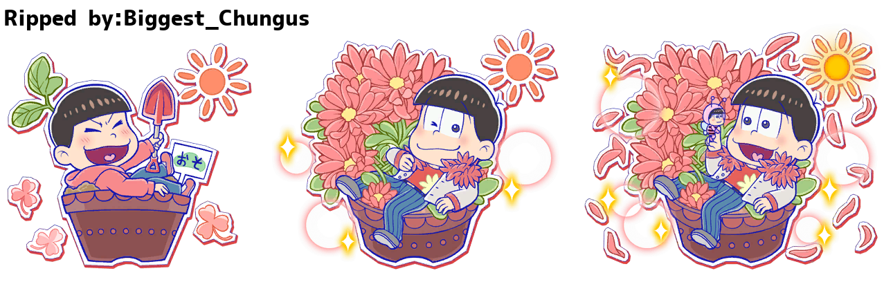 Osomatsu (Flower Pot)