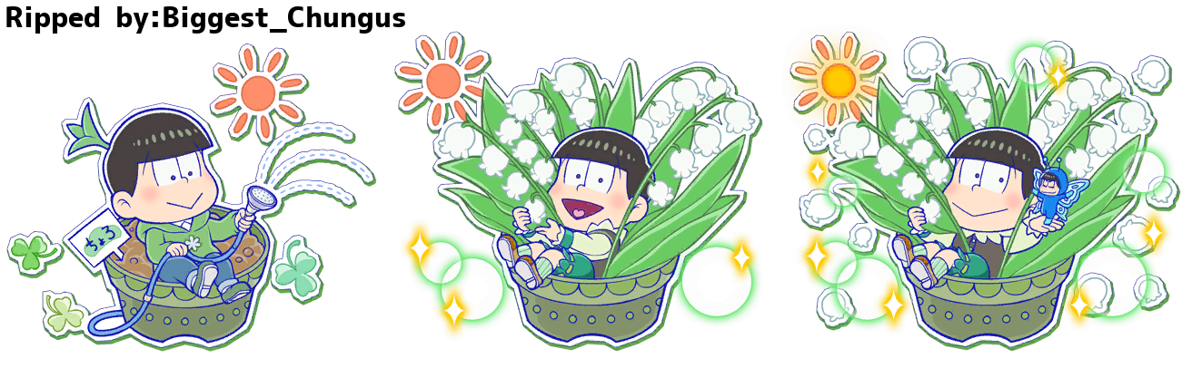 Choromatsu (Flower Pot)