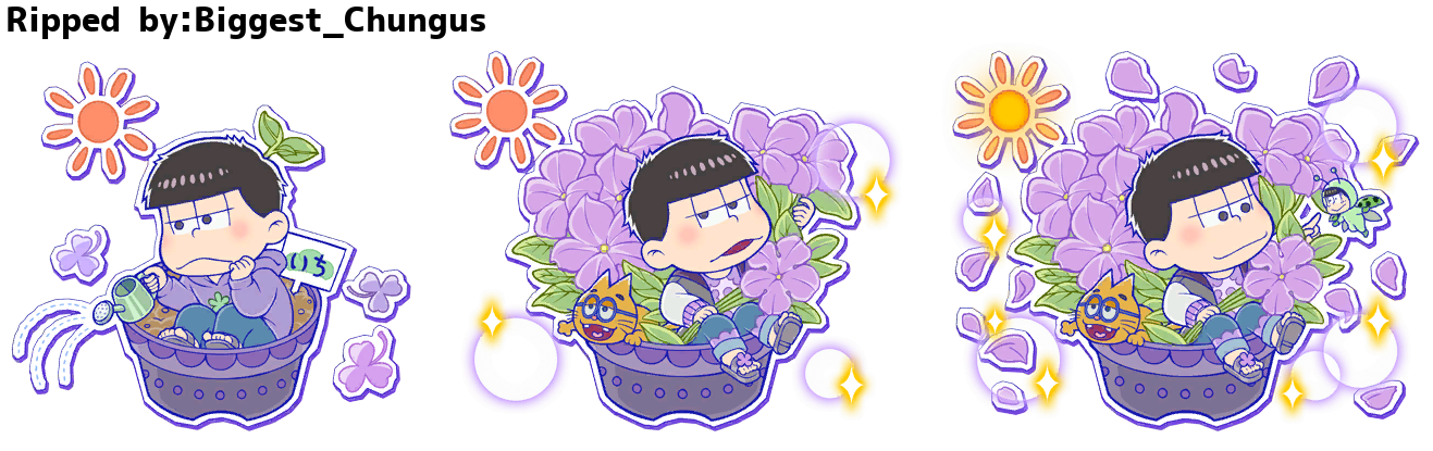 Ichimatsu (Flower Pot)