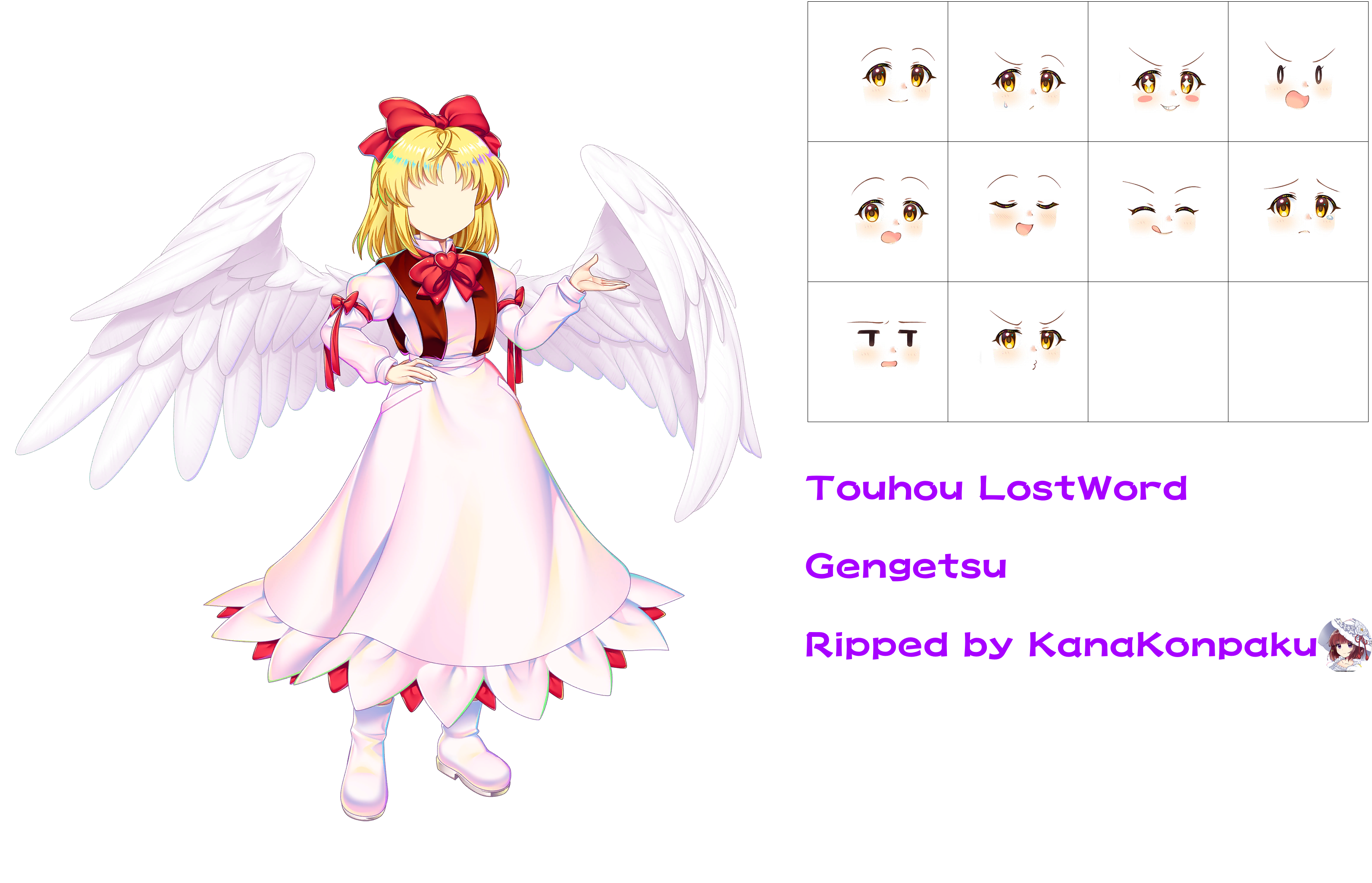 Touhou LostWord - Gengetsu