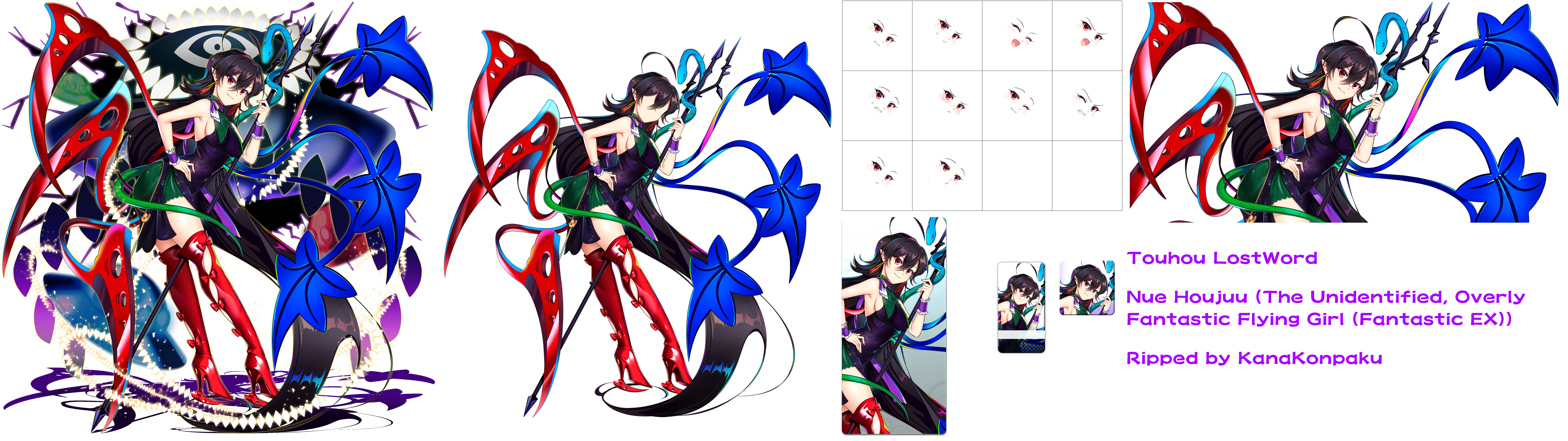 Nue Houjuu (Fantastic EX)