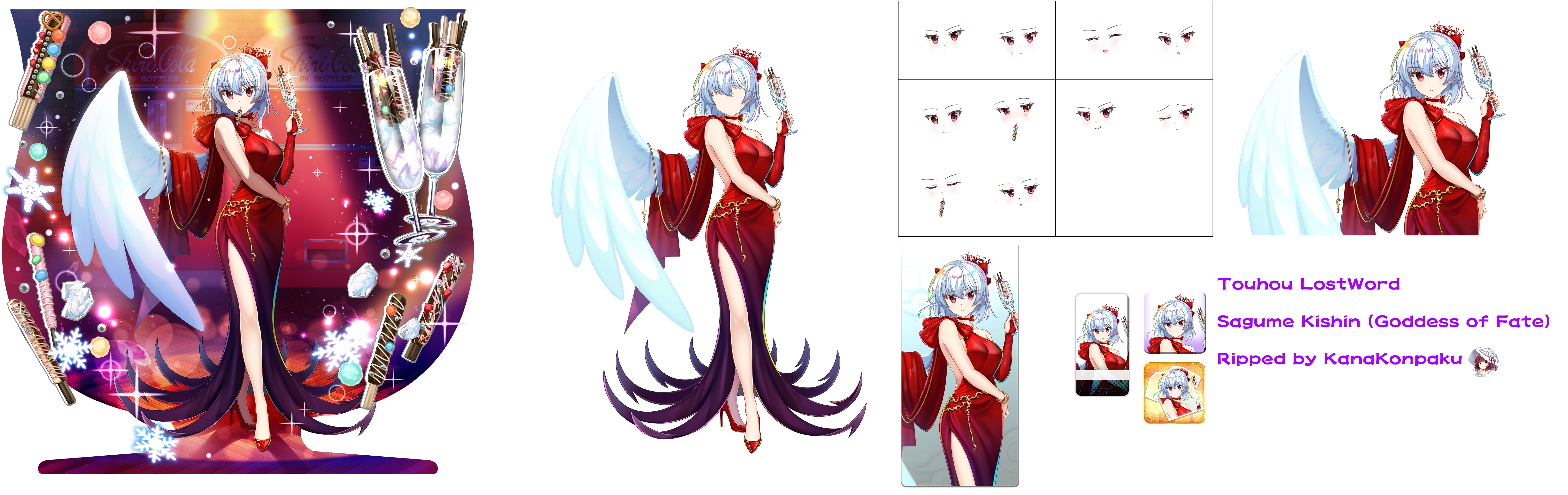 Touhou LostWord - Sagume Kishin (Goddess of Fate)