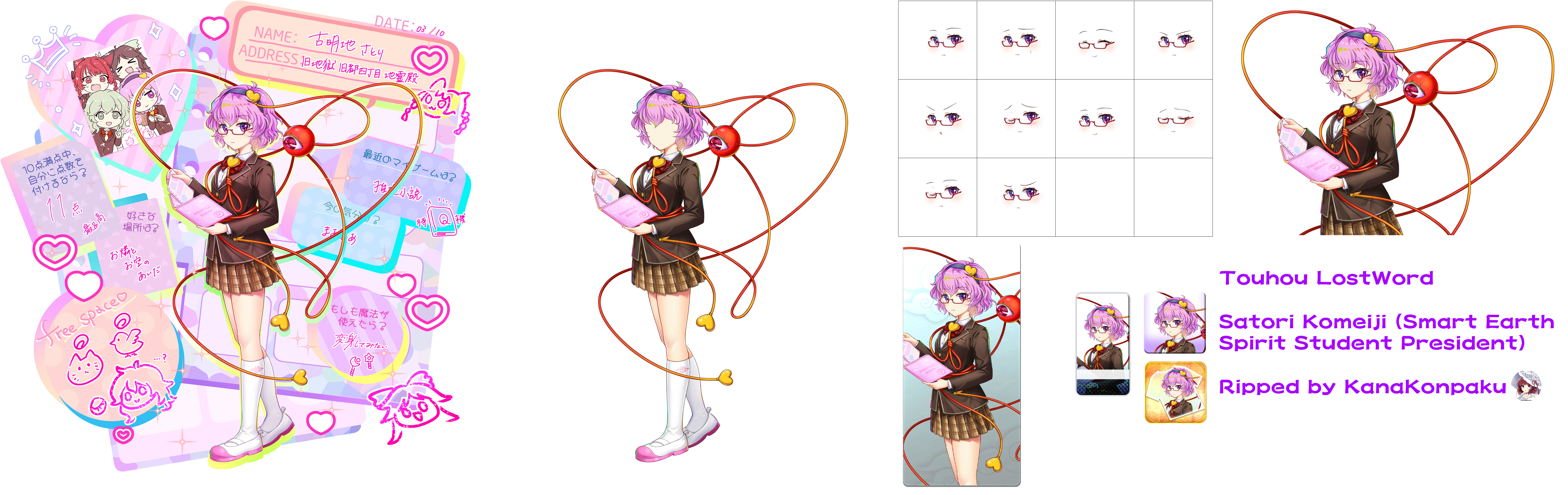 Satori Komeiji (Smart Earth Spirit Student President)