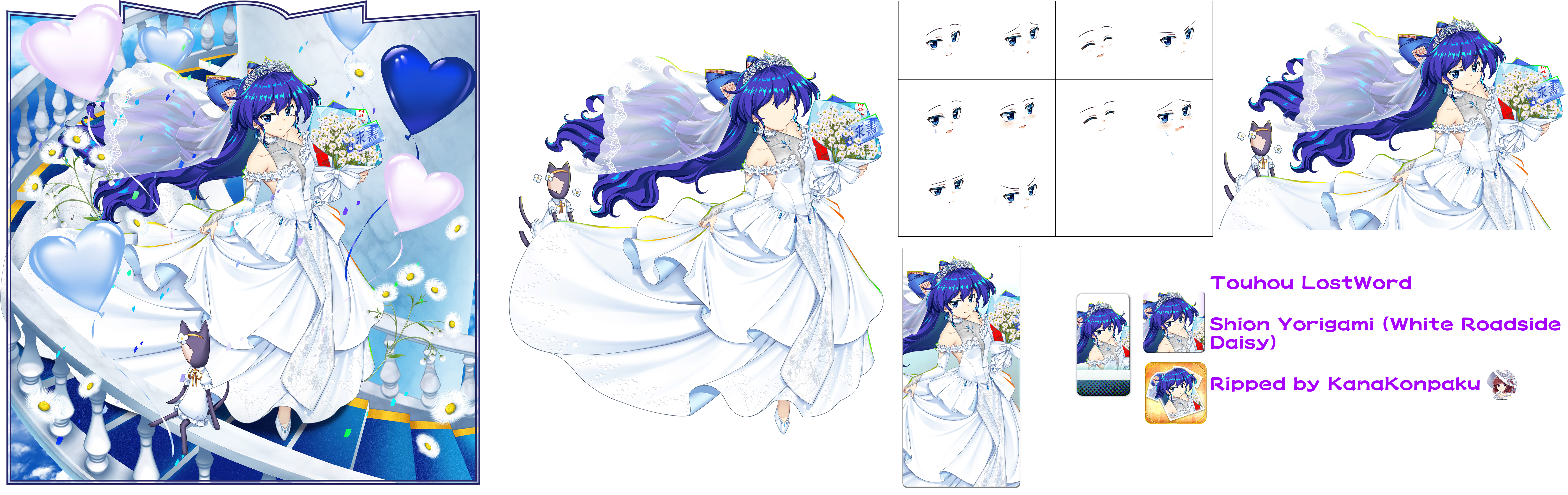 Touhou LostWord - Shion Yorigami (White Roadside Daisy)