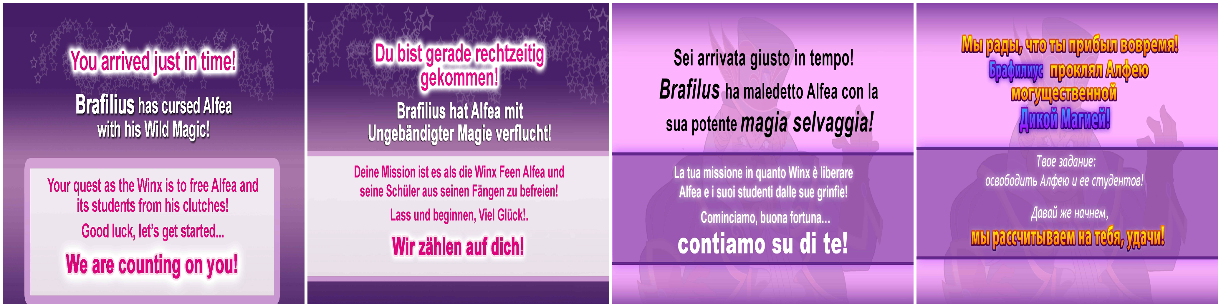 Winx Club: Alfea Butterflix Adventures - Introduction Screen