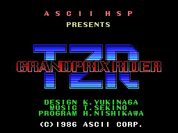 TZR Grandprix Rider - Title Screen