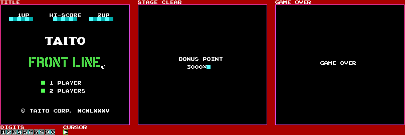 Title, Stage Clear, & Game Over Screens