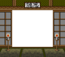 Oni V: Innin no Tsugumono (JPN) - Super Game Boy Border