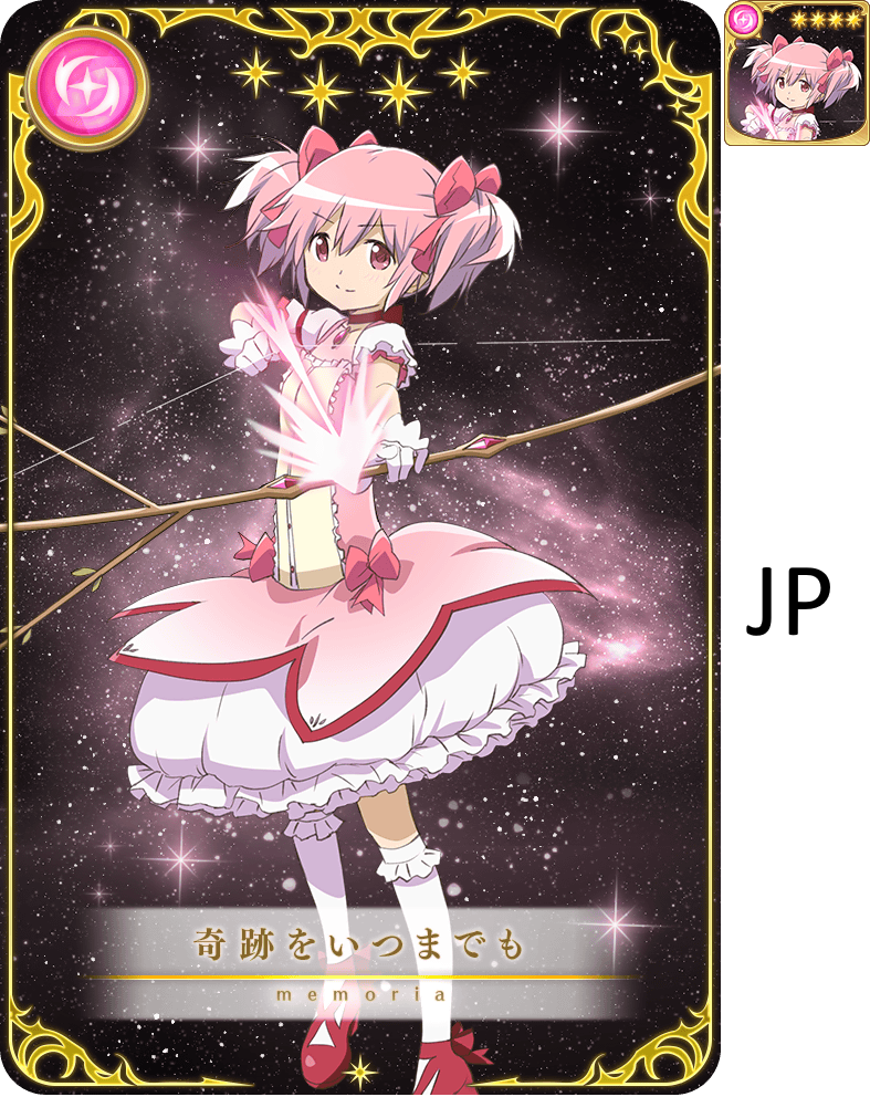 The Spriters Resource - Full Sheet View - Puella Magi Madoka Magica ...