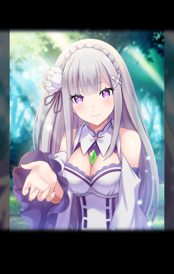 Emilia