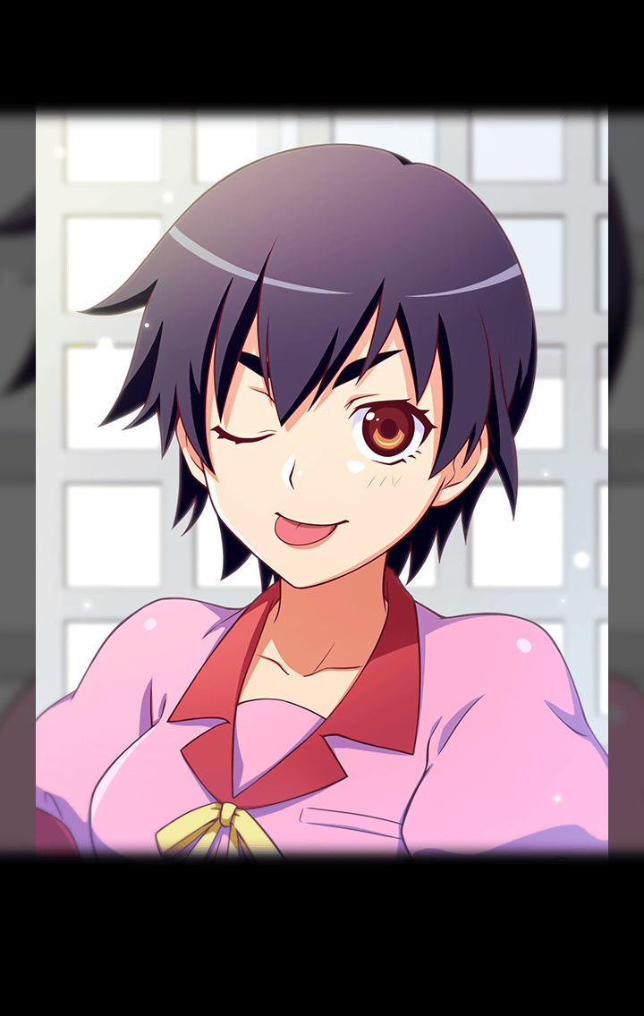 Suruga Kanbaru