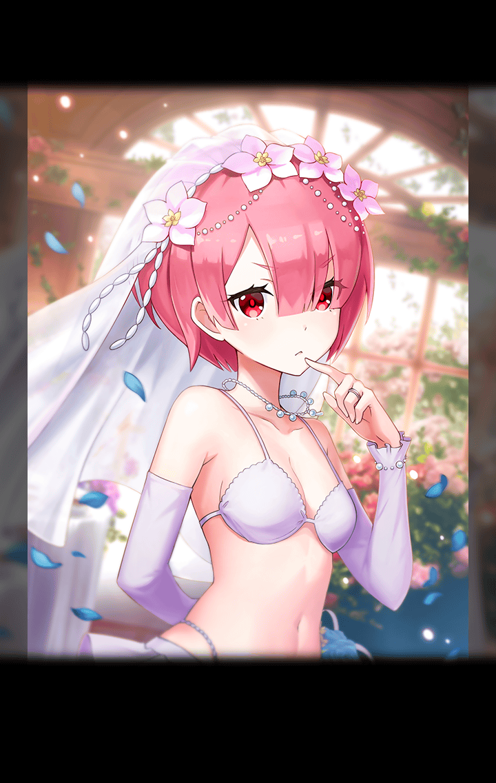 Ram (Wedding)