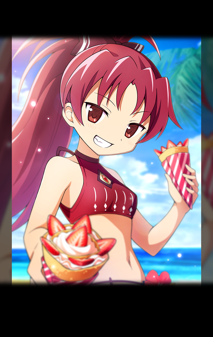 Kyoko Sakura (Swimsuit)